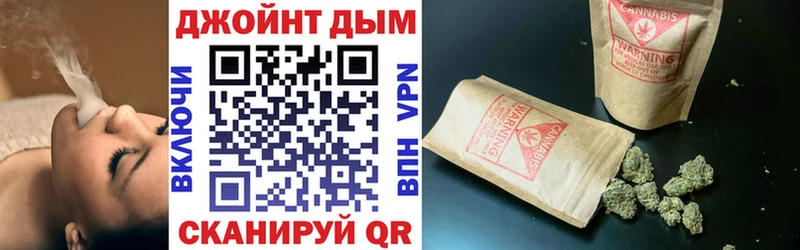 Купить КОКАИН  Марихуана  СК  АМФЕТАМИН  МЕФ  ГАШИШ  Володарск