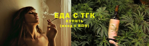 скорость mdpv Коряжма