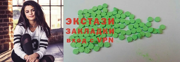 скорость mdpv Коряжма