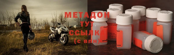 скорость mdpv Коряжма