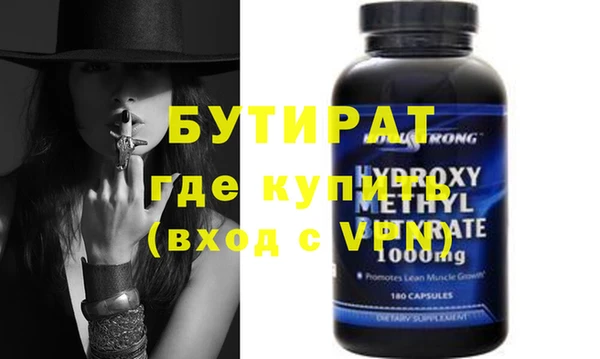 амфетамин Костерёво