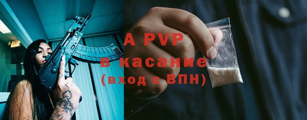 амфетамин Костерёво