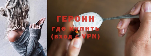 скорость mdpv Коряжма