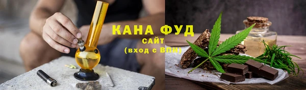 амфетамин Костерёво