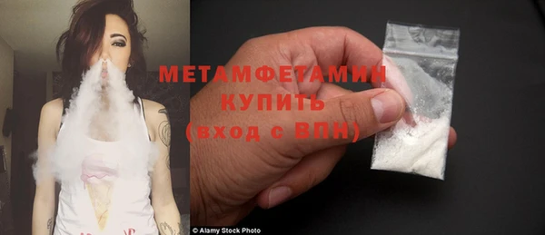 скорость mdpv Коряжма