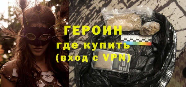 скорость mdpv Коряжма