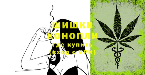ALPHA-PVP Корсаков