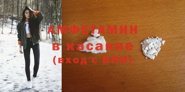 скорость mdpv Коряжма