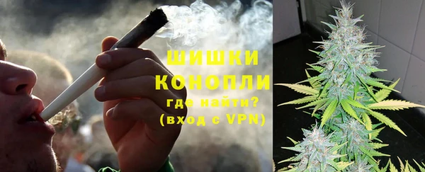 амфетамин Костерёво